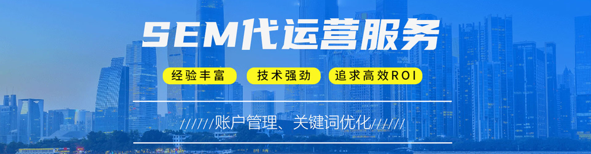 湖南小红书信息流