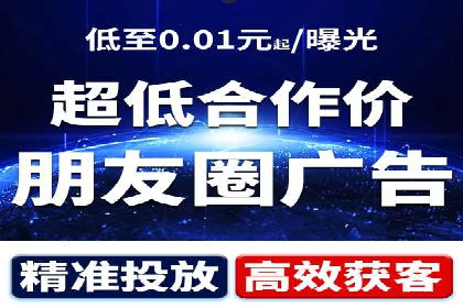 百度竞价包年服务：实现线上线下全方位营销
