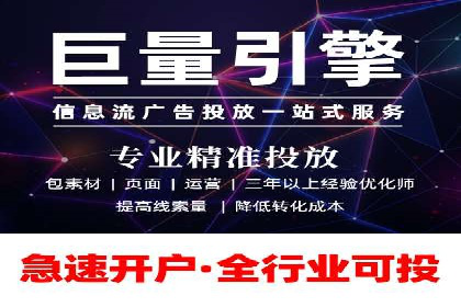 搜索引擎营销（SEM）的未来趋势与案例分析